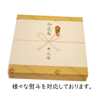 【7種詰め合わせ『松』】味噌せんべい七種詰合わせ合計14袋入り味噌煎餅3袋/生姜入り3袋/ちょこっと珈琲入り2袋/ちょこっとえごま入り2袋/酒粕入り2袋/グラノーラ2種1袋ずつ
