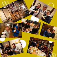 そのまんま味噌煎餅クラッカー【40枚】無添加ホームパーティおやつせんべい岐阜県飛騨