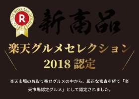 【箱】チョコっとシリーズお芋入り味噌煎餅【1枚×6袋】新感覚味噌せんべいスイーツ
