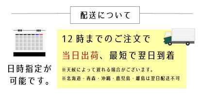 義理チョコに人気♪【選べる単品2袋セット】人気のグラノーラ・抹茶・酒粕の選べるセットプチギフトのラッピング対応可能♪