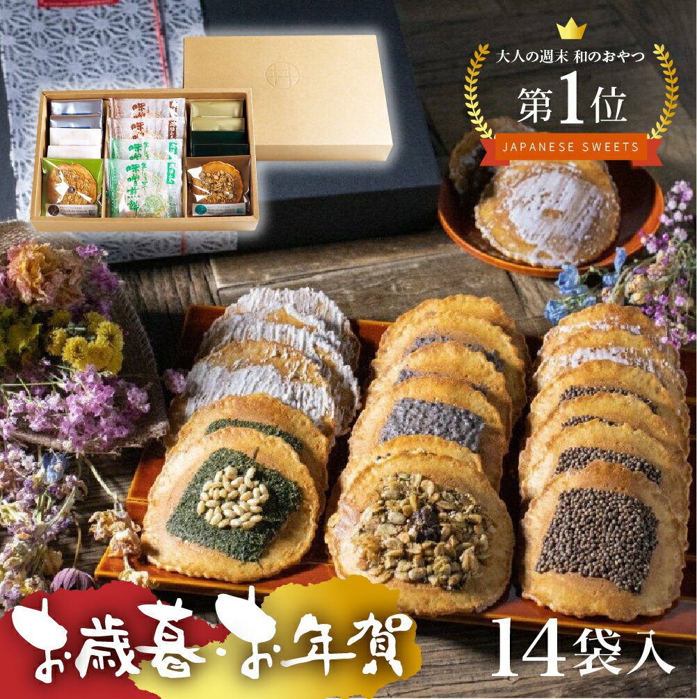 ɾ4.77 ۻ եȡ14 ̣8 ͤ碌 ۤ ٤ ǯ ²ۻ    ˤ 2025  ...