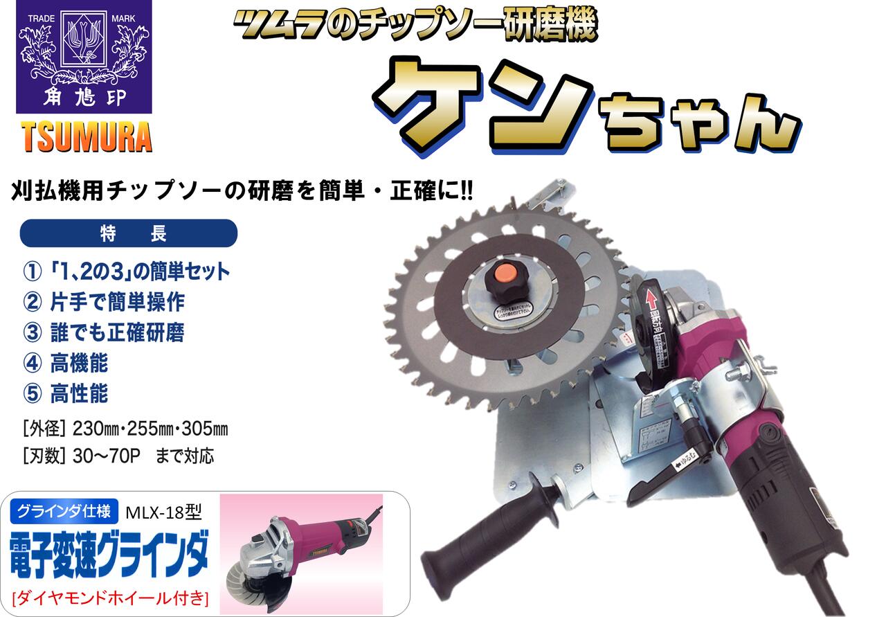 ���åץ������ᵡ�������� ��ʧ���� ��¼�ݶȳ������ �ĥ�� M801-ML