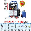 4560171679352 クマ用FRP100mセット 末松電子製作所