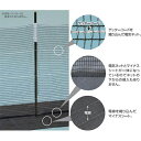 4560171677334 マルチEネット黒50m 末松電子製作所