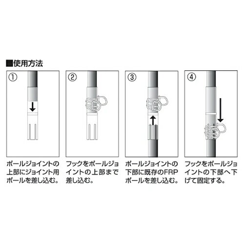 4560171672742 �ݡ��른�祤���14mm �����Ż������ �ŵ��� �ó��к�