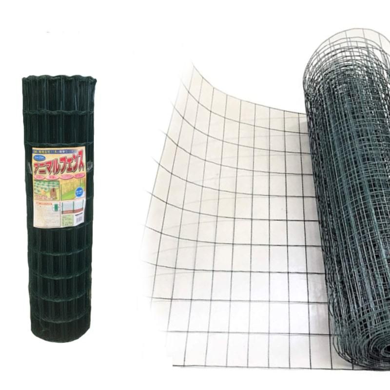 【法人様限定販売】金網フェンス スチールフェンス イノシシ 猪 いのしし 鹿 しか シカ 防獣 シンセイ ..