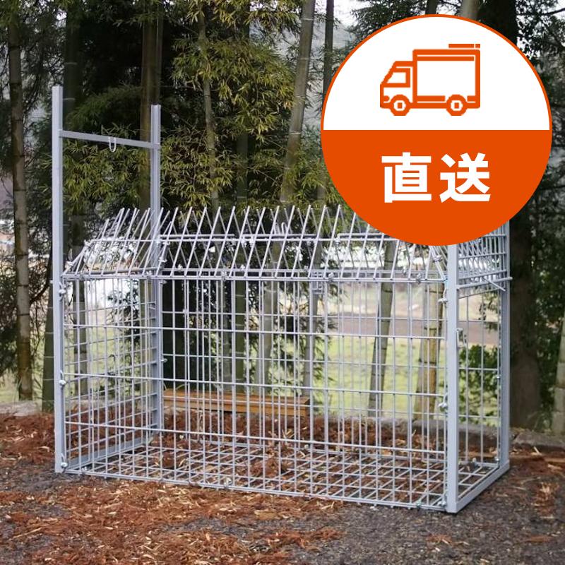 楽天市場】箱罠 鹿の通販 楽天市場】箱罠 鹿の通販