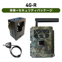 TREL(トレル) 4G-R 日本語モデル4Gネットワークカメラ(センサーカメラ) セキュリティパッケージ