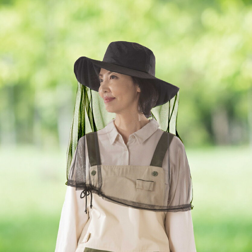 【クールUV虫よけハット】 虫よけ帽子 虫除け帽子 ネット付き 撥水 日よけ 帽子 日除け帽子 日よけ帽子 日焼け防止 uv カット レディース メンズ 男女兼用 紫外線 紫外線対策 グッズ 虫除けネット付き 虫よけ 虫除け UPF50+ UVカット率99%