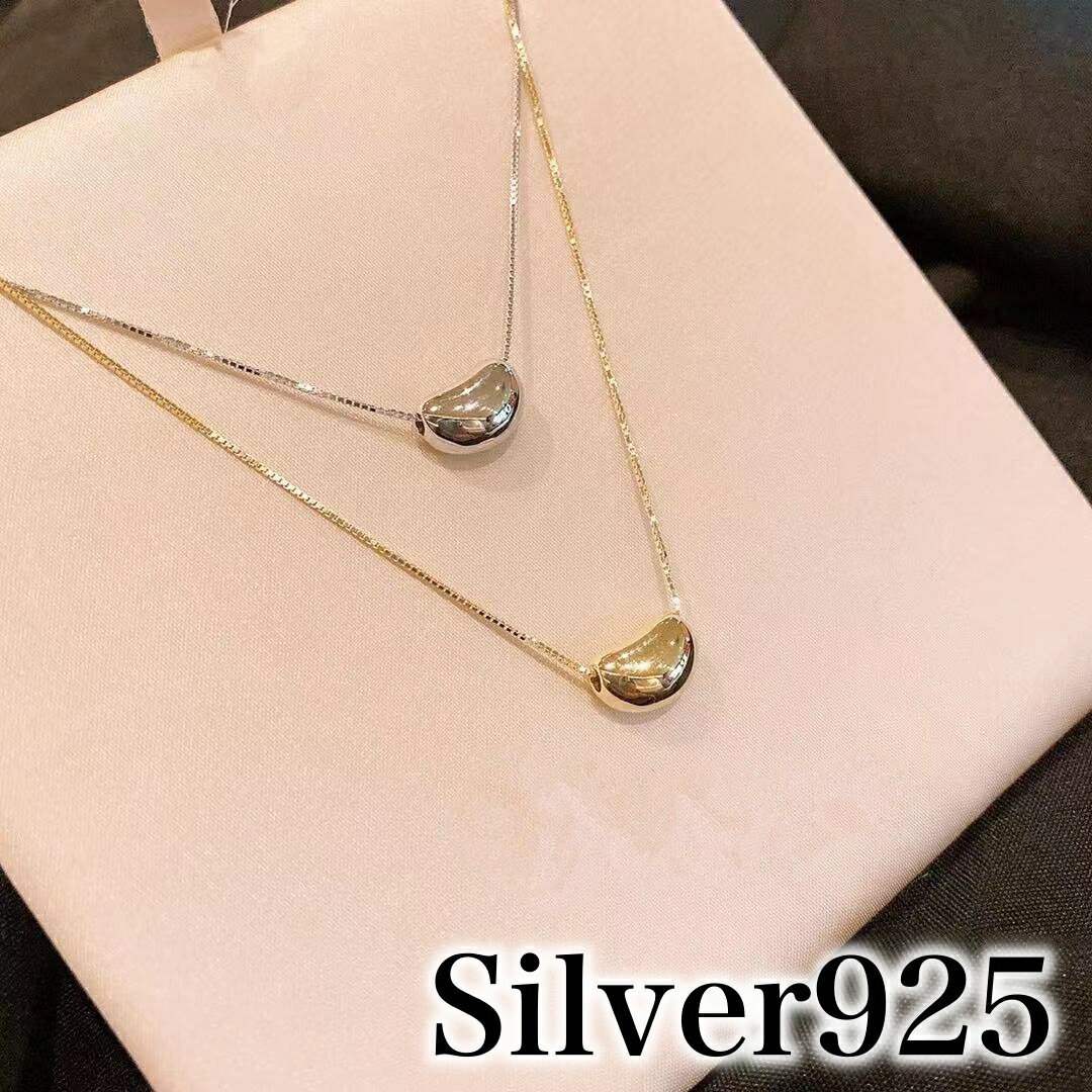 【送料無料】【金属アレルギー対応】［送料無料］silver925 指輪 レディース ネックレス SILVER925 金アレ 2色 シルバー925 silver925 SV925 S925 シルバー925アクセサリー シルバー925 ゴールド