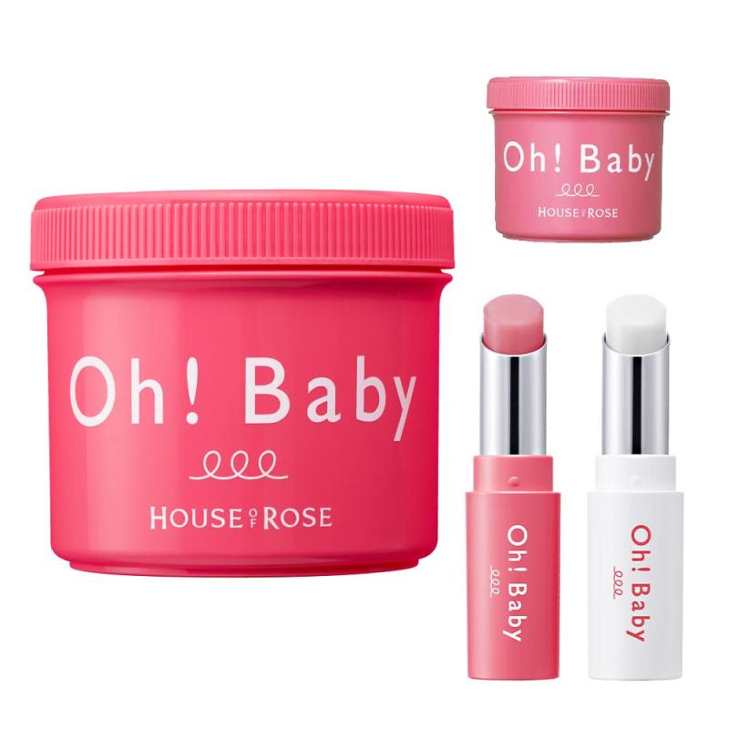 ハウスオブローゼ【ボディスムーザーミニ付】ボディスムーザー N+OhBabyスクラブリップバーム2色セット ボディスクラブ 肌みがき ボディケア リップクリーム リップスクラブ 日本製 ギ