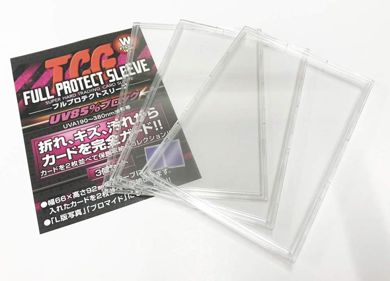 河島製作所 FPSW-3 TCGフルプロテクトスリーブ Wサイズタイプ 3個組...