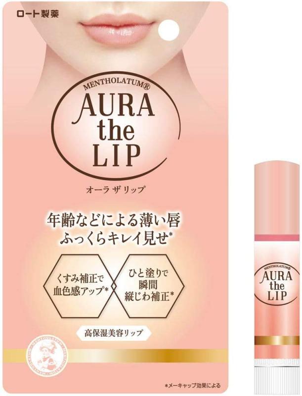 乐天商城 - メンソレータムリップ オーラザリップ リップクリーム 4.2g×3個セット