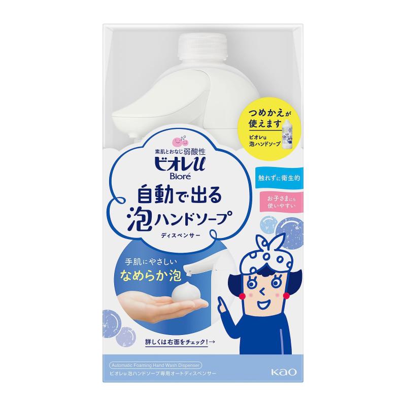 ビオレu 自動で出る泡ハンドソープ 本体+つめかえ用380ml ハンドソープ 泡 オートディスペンサー キッチンにも 洗面台にものサムネイル