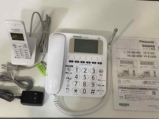 パナソニック 電話機 RU・RU・RU VE-E10DL パナソニック 電話機 RU・RU・RU VE-E10DL