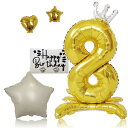 deerzon 数字 バルーン 数字バルーン 誕生日 飾り付け セット 男の子 女の子 ハート スター 星 1歳 2歳 3歳 4歳 5歳 6歳 7歳 8歳 9歳