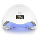 LED & UV ネイルライト、48W ジェルネイルライト 人気 uvライト レジン用 4つタイマー設定 硬化用ライト ハイパワー 多機能 レジン ライト 日本...