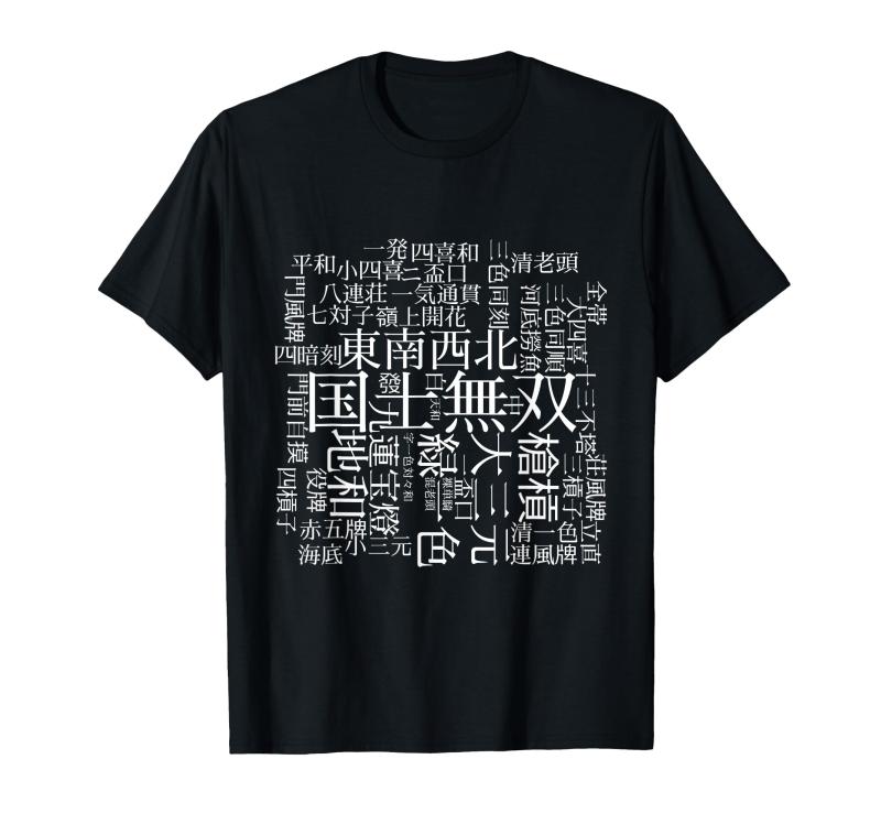 ס̾tġ⤷åץ쥼  t ʸ  ʸ ͥ  T