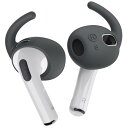 【elago】 AirPods 3 対応 イヤーフック カナル 型 イヤホン 落下防止 アクセサリー イヤーピース 持ち運び用 シリコン ケース 付 2サイズ × 2セット [ Apple AirPods3 エアポッツ エアーポッズ 3世代(2)