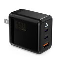 PD 充電器 65W Type C 急速充電 ノートパソコン充電器 iphone充電器 充電器65W GaN 窒化ガリウム採用 2USB-C 1USB-Aポート...