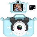 子供用カメラ キッズカメラ トイカメラ 8倍ズーム 自撮可能 前後4000万画素 1080P HD 動画カメラ 32GBメモリーカード付き キッズデジカメ US...