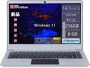 GM-JAPAN ノートパソコン Windows 11 Office搭載 超軽量 薄型 14インチ SSD 256GB/メモリ8GB/WPS Office/Celeron/WIFI/USB3.0/HDMI/WEBカメラ/WIFI/FullHD(2)