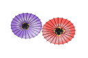 山本竹細工屋 (YAMAMOTOTAKIZAYIKUYA)ミニ和傘 2本入リ 直径31cm インテリア プレゼント傘