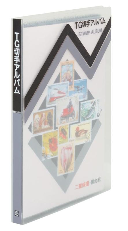 テージー 切手アルバム A5S 台紙6枚