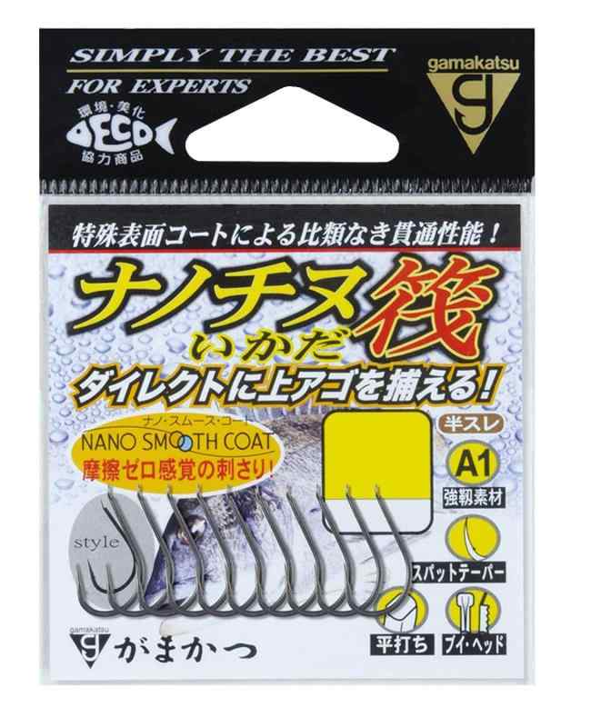 ���ޤ���(Gamakatsu) ���󥰥�եå� A1 �ʥΥ���ȵ