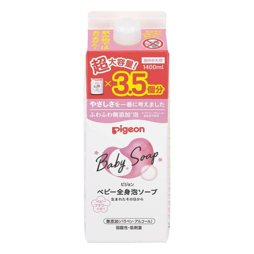 ピジョン Pigeon ベビー全身泡ソープ フラワーの香り 詰替用 3.5回分 1400ml ピジョン Pigeon ベビー全身泡ソープ フラワーの香り 詰替用 3.5回分 1400ml