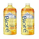 「2個セット」2022 ビオレu ザ ボディ 泡タイプ 金木犀の香り 詰め替え×2 780 ml ボディウォッシュ(3)