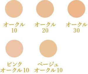 手巻きカーラー ヘアローラー 前髪 サロン 巻き髪用 理髪カーラー DIY ヘアスタイル 6本セット (3色(黄色、ピンク、グリーン), ミディアム)