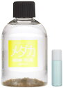 メダカバイコム 硝化菌 メダカ用 250ml(4)