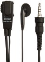 アイコム 小型イヤホンマイクロホン IC-4300用 HM-177PI(2)