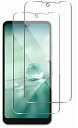 【2枚セット】AQUOS Wish / Wish2 / Wish3 ガラスフィルム AQUOS wish SHG06 / SH-M20 / A104SH / AQUOS wish2 SH-51C/ AQUOS wish3 SH-53D A302SH 用(2)