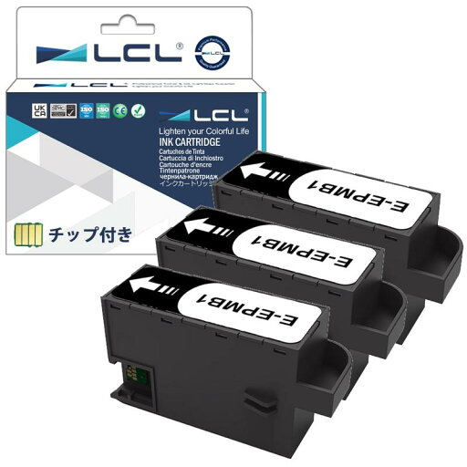 LCL エプソン用 EPMB1 (3パック) 互換メンテナンスボックス 対応機種:EP-50V/879AB/AR/AW/880AB/AN/AR/AW/881AB/AN/AR/AW/882AB/AR/AW/883AB/AR/AW/884AB/AR/AW/8 LCL エプソン用 EPMB1 (3パック) 互換メンテナンスボックス 対応機種:EP-50V/879AB/AR/AW/880AB/AN/AR/AW/881AB/AN/AR/AW/882AB/AR/AW/883AB/AR/AW/884AB/AR/AW/8