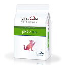 ベッツワンベテリナリー 猫用 pHケアライト チキン 2kg(4)