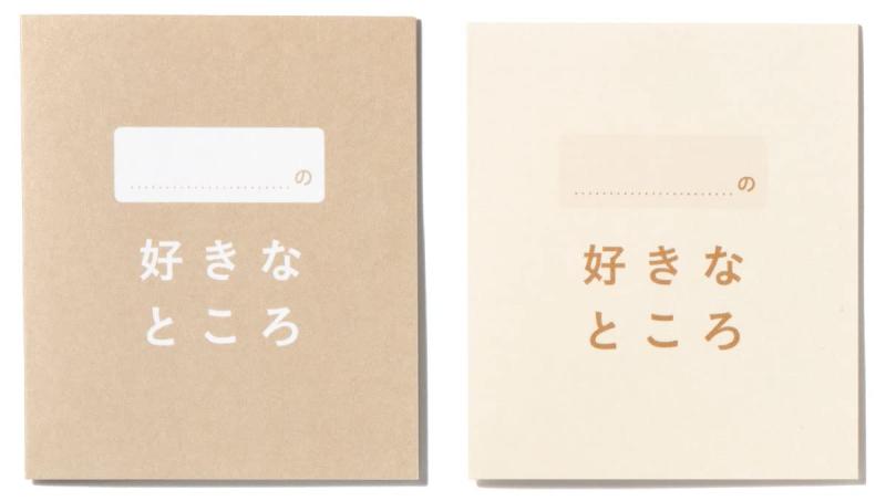 Ͻ(Iroha Publishing) Ͻ ʤȤå