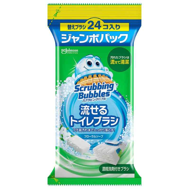 ӥ󥰥Х֥ (Scrubbing Bubbles) ȥݽ ήȥ֥饷 ե륽פι դؤ24 ...