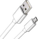 Micro USBケーブル マイクロusbケーブル (3.0タイプ Aオス - マイクロB) 純正 QuickCharge3.0対応 高速データ転送同期 高耐久 断線防止 強化ケーブル Galaxy/Xperia/Nexus/Android各種スマートフ(2)
