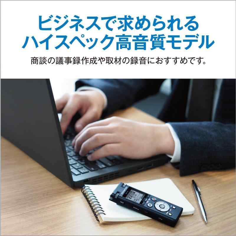 OLYMPUS ICレコーダー DM-750