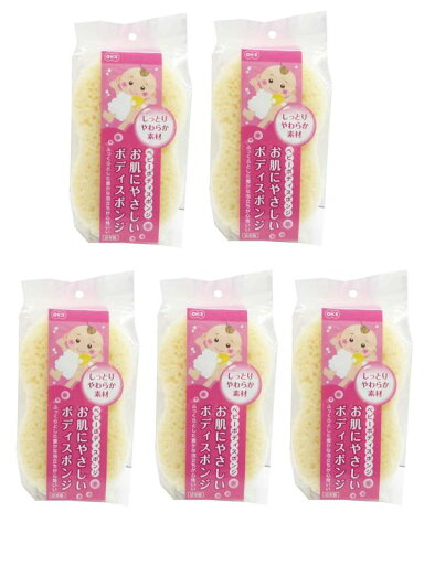 オーエ ボディスポンジ オーエ ボディスポンジ