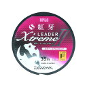 ダイワ(DAIWA) 紅牙リーダーEX2 タイプF (フロロ) ステルスピンク(4)