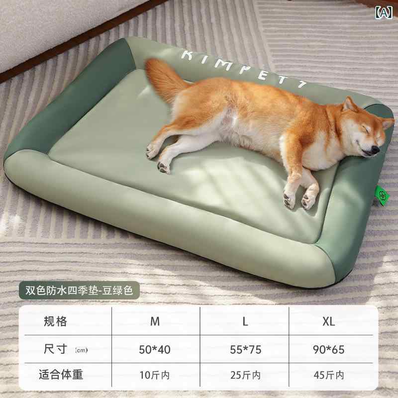 ペット ベッド ペット用布団 オックスフォード布 枕付き 保温 猫 犬用 マット オー...