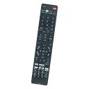 PerFascin 代替リモコン FRM-104TV NH702JP FITS FOR フナイ 液晶テレビ FL-40H2040 FL-32H2040 FL-24H2040 FL-40H2010 FL-32H2010 FL-24H2010など(2)