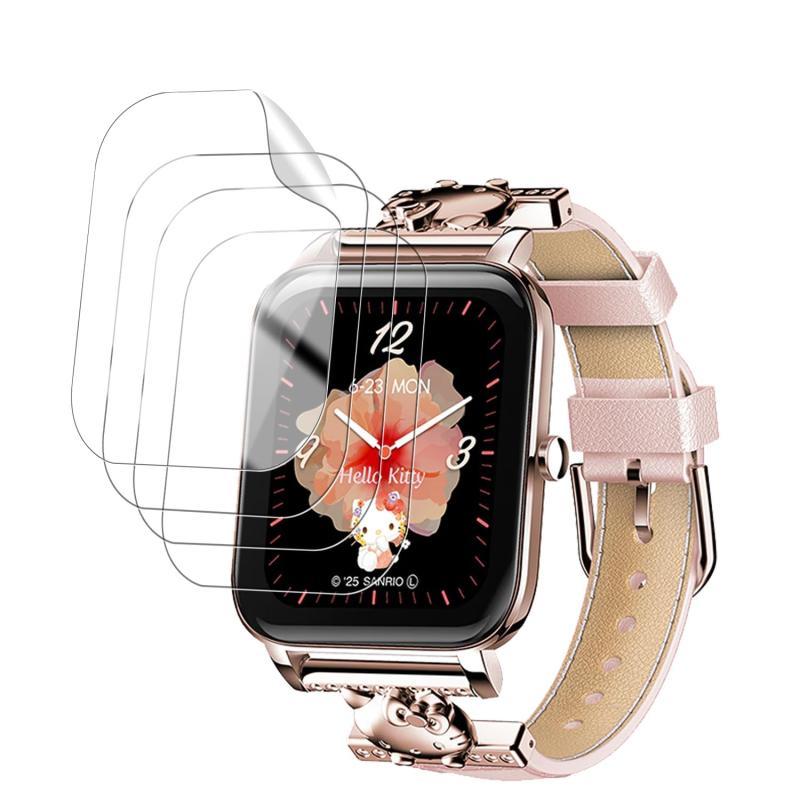 【4枚セット】For GH-SMWL スマートウォッチ 1.85インチ フィルム 【HUKWIMO】 固定リング、小型スクレ..