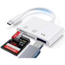 【2024新安定版】 SDカードリーダー type-c メモリカードリーダー 3in1 USB/SD/TF変換アダプタ 0TG機能 設定不要 写真/ビデオ 高速伝送 双方向転送 カメラリーダー iPhone15/タイプC スマホ/MacBook/PC/G(2)