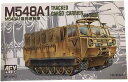 AFVクラブ 1/35 M548A1装軌式輸送車 プラモデル(3)