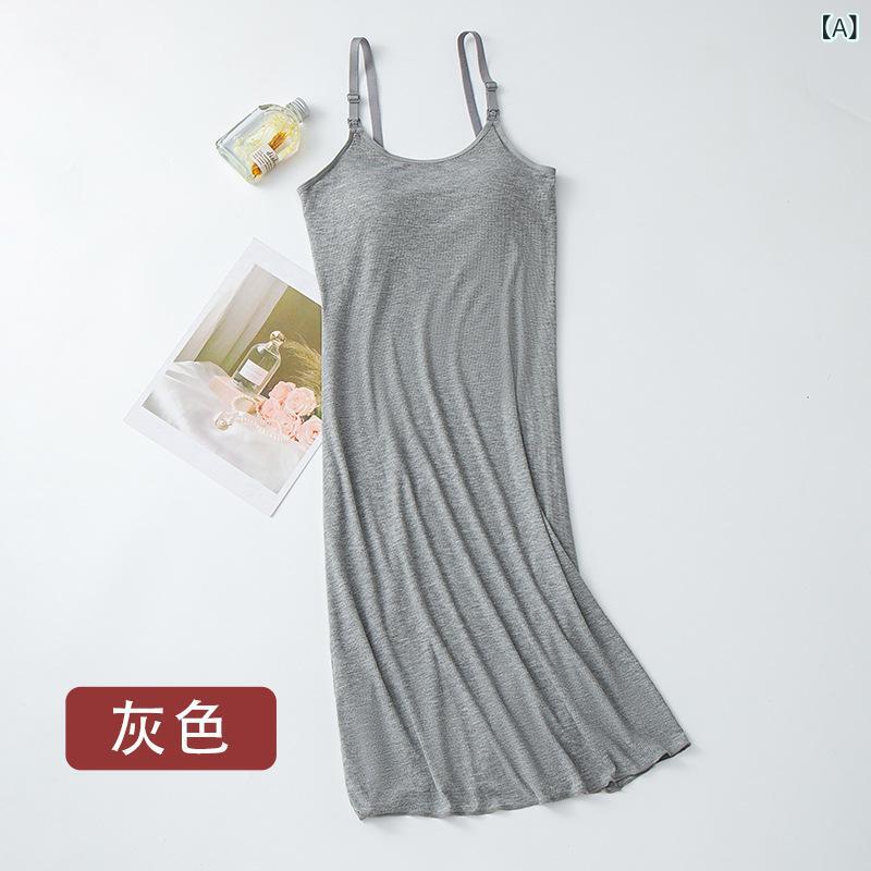 ワンピース レディース 授乳服 カップ付き キャミソール 妊婦服 産後 授乳対応 薄...