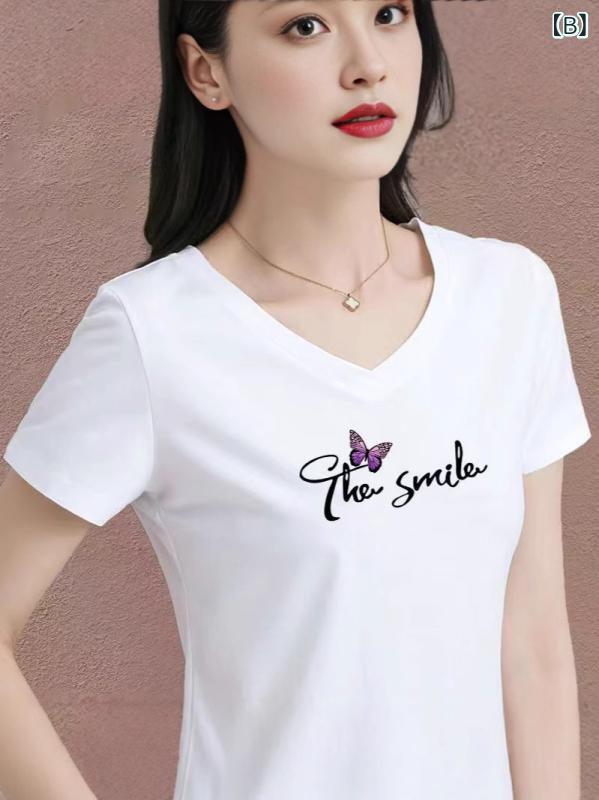 Tシャツ レディース 春夏 半袖 カットソー トップス プルオーバー 100%綿 コットン スリム フィット 痩せ見え 着痩せ 体型カバー 無地 クルーネック カジュアル 丸首 シンプル 普段使い 部屋着 レディース ファッション コーデ ホワイト inokoya-10294664 ブリッジアップ サンプル画像3